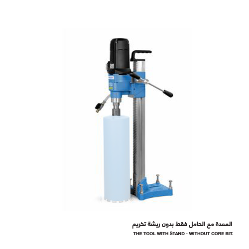 تيروليت ماكينة حفر الخرسانه DRS162, بقدرة حفر حتى Ø 162 مم 10990700