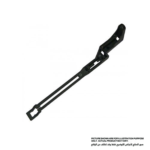 Makita Switch Lever, For 9553HN, 9553NB, 9554HN, 9554NB 418796-3