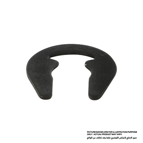 Makita Stop Ring Ext U-6, For Models BHR242, DHR242, DHR280, DHR28 257336-0