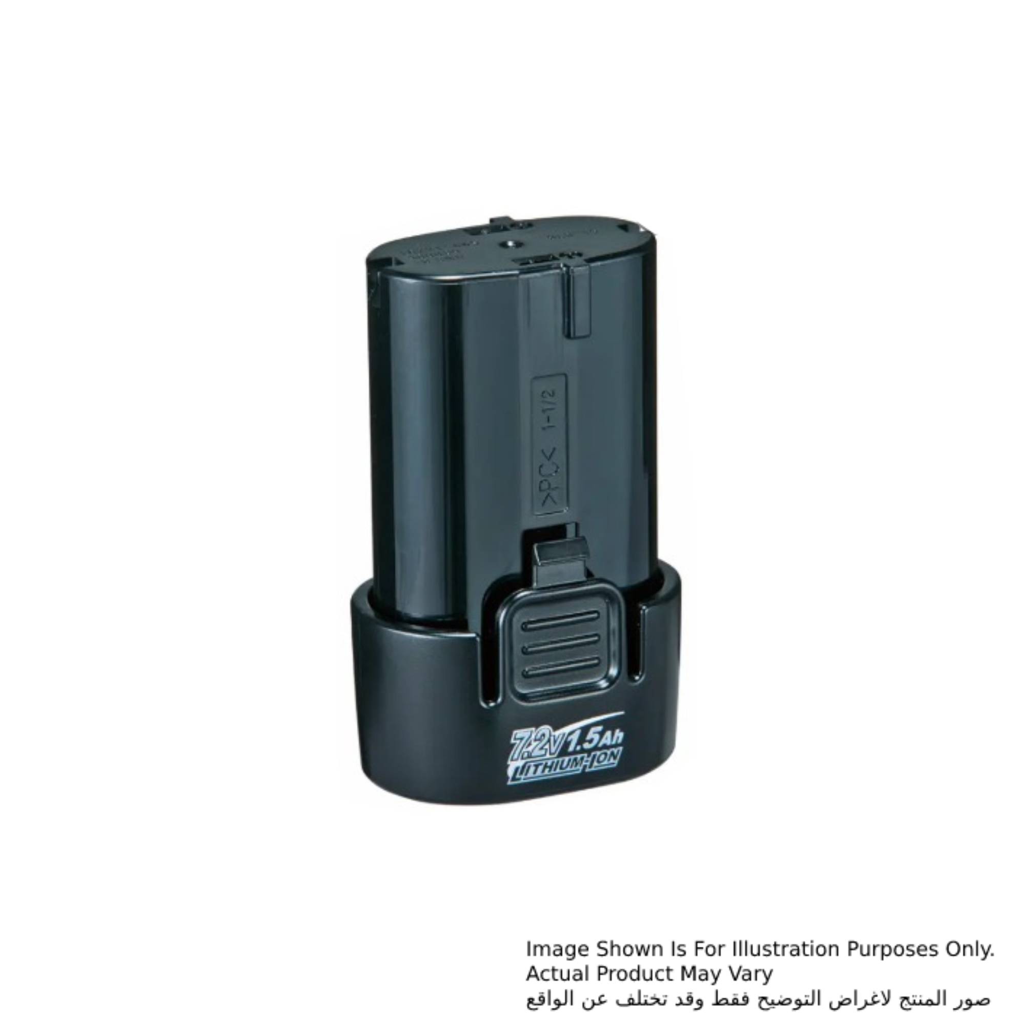Makita Lithium-ion Battery 7.2V, 1.5Ah, For DF012D, TD020D, TD022D 198000-3