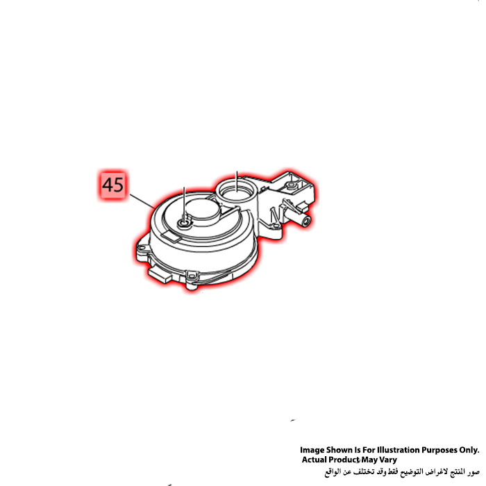Makita Gear Housing, For UH7580 318257-2