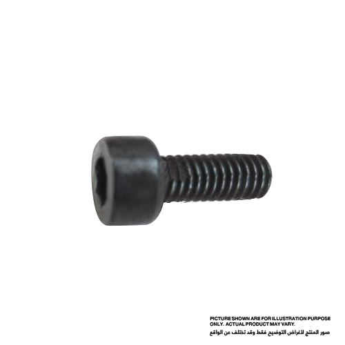 ماكيتا مسمار برأس مقبس سداسي M8X8 251996-0