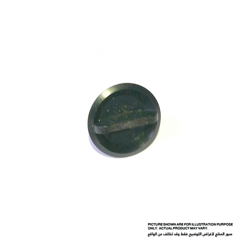Makita KNOB 411623-3