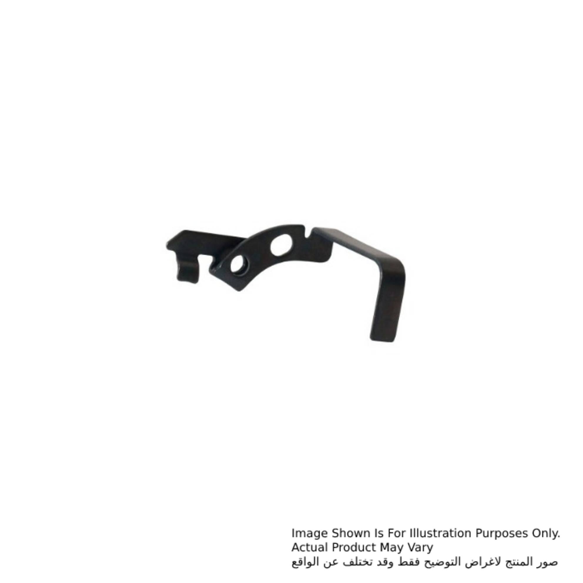 Makita Change Plate, For Models HR2230, HR2460 346035-0