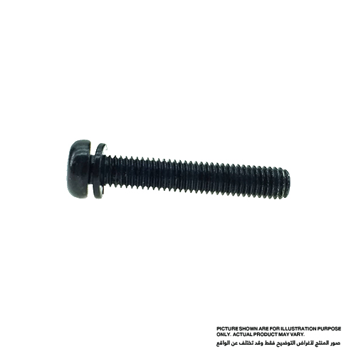 Makita Pan Head Screw M5X35, For Models 2012, 2040, 4401, 4402, 4403 911256-9