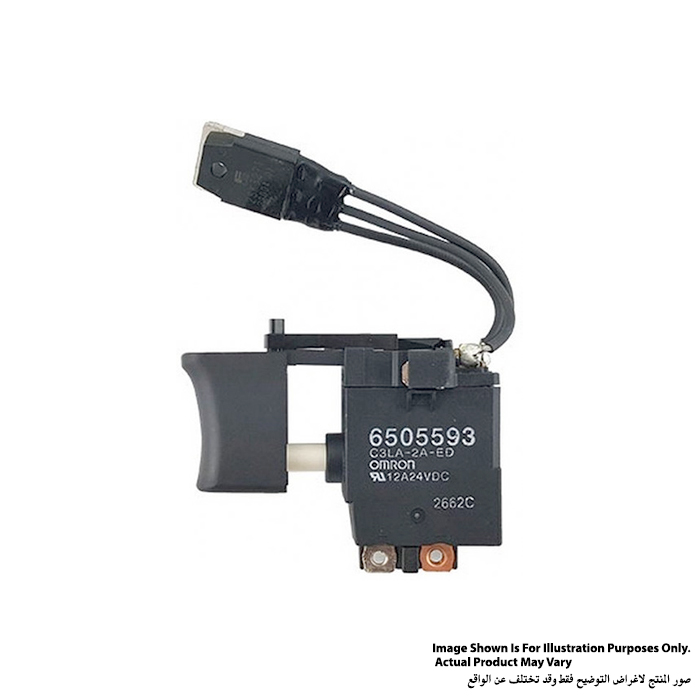 ماكيتا مفتاح تشغيل، للموديل 6319D, 6339D, 6349D, 8414D, 8434D, 8444D 650559-3