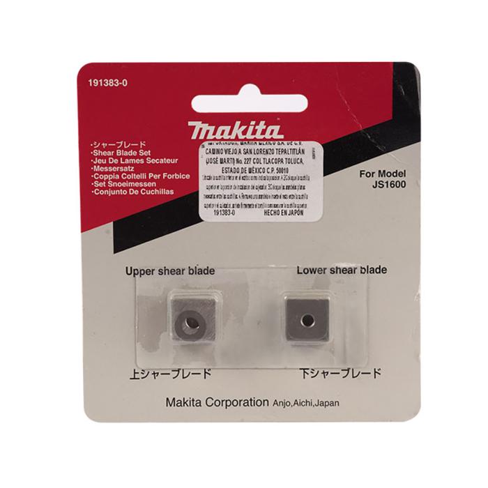 Makita Accessories ,Shear Blade Set 191383-0