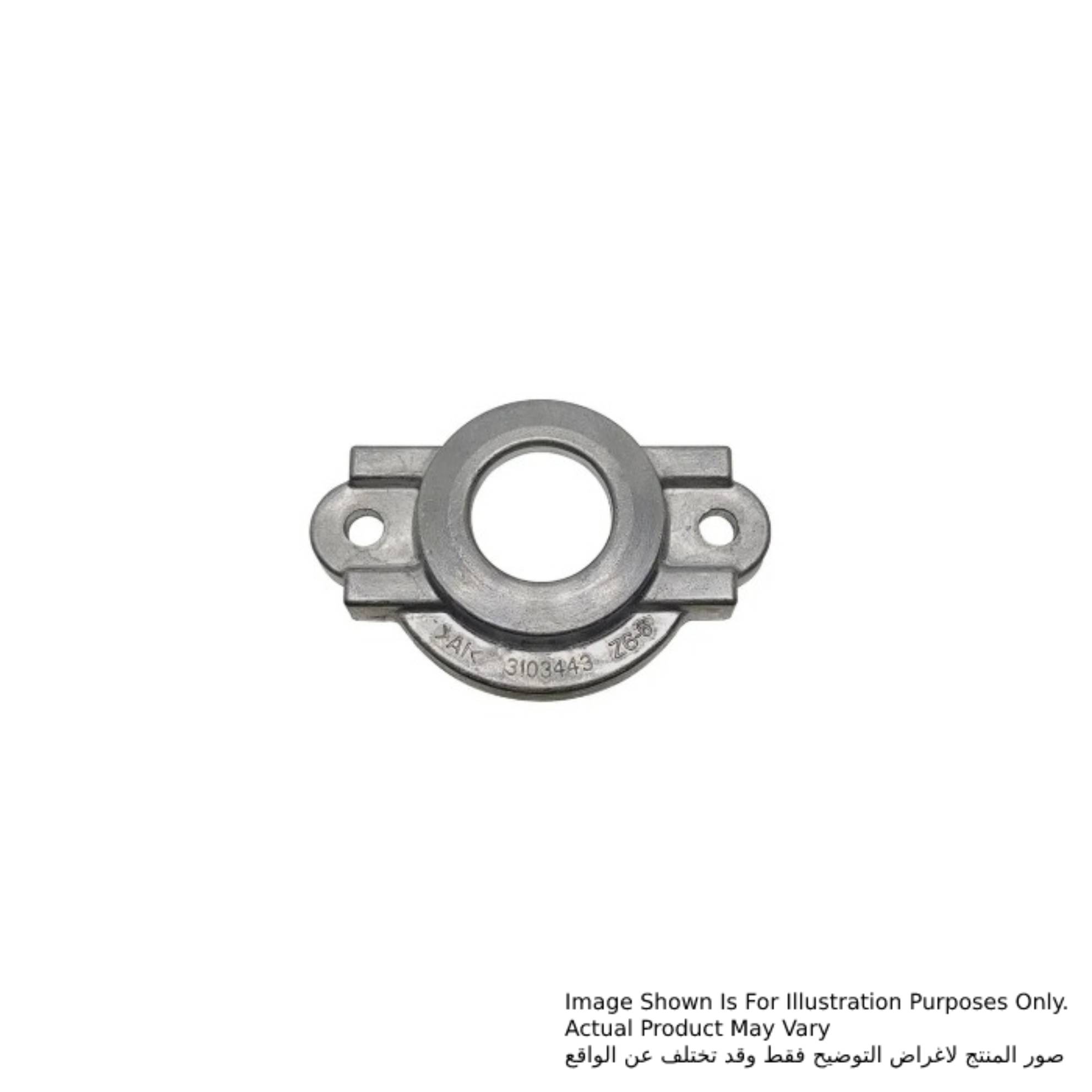 ماكيتا صندوق رومان بلي‎ ‎، للموديلات HR2600, HR2630, HR2630T, M8700 310344-3