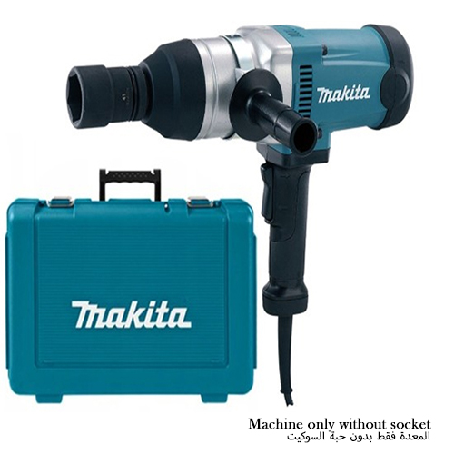 Electric Impact Wrench 1 inch, 1200W, 1400rpm, 1000Nm, 8.6 kg