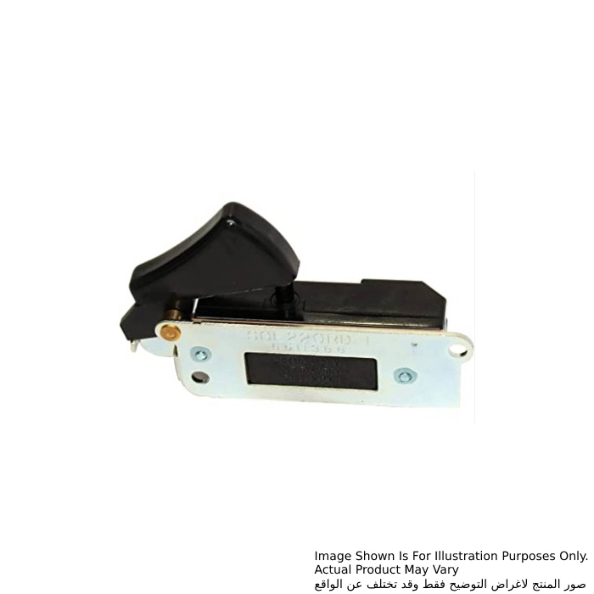 Makita Switch SGE220RD-1, For Models 2400B, LS1020, LS1440, LS1510 651135-6