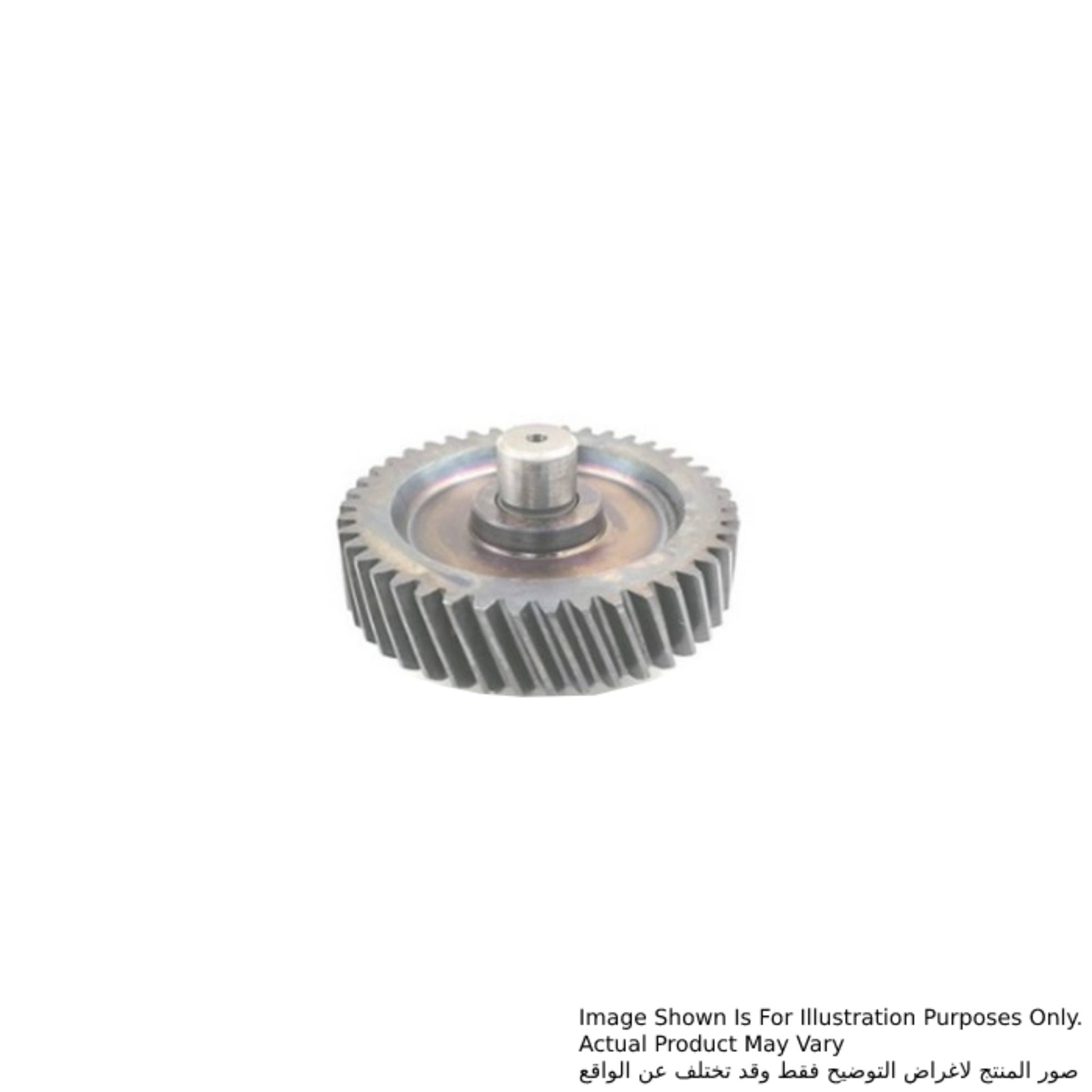 Makita Helical Gear # 43, For Model HM1301 221740-9