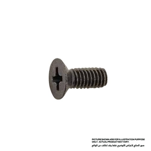 Makita Countersunk Head Screw M5X20 912231-8