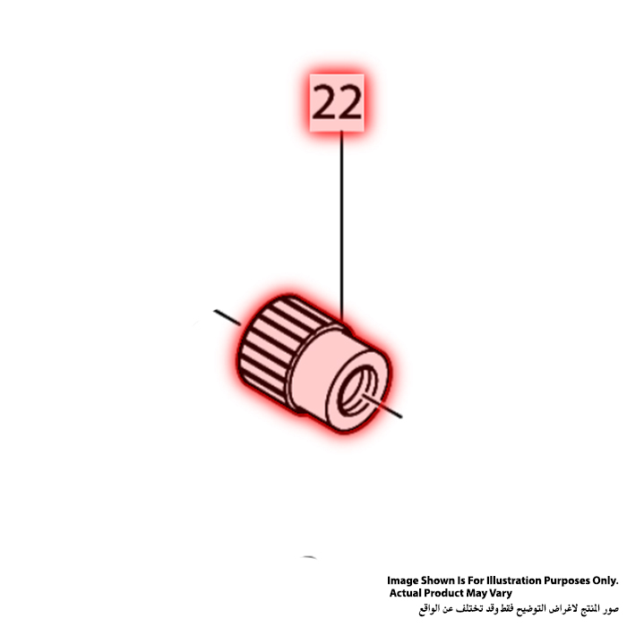 ماكيتا ترس أسطواني #23، للموديل 6806B 221806-5