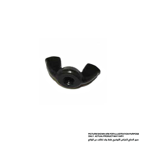 Makita Wing Nut M6, For Models 1100, 1805N, 1900B, 1911B, 1923H, 3700B 934301-3