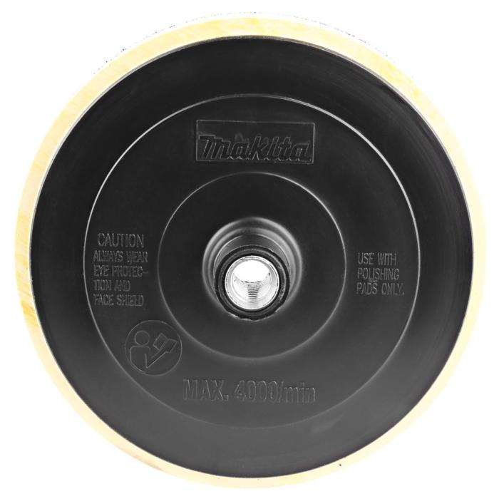 Makita Accessories, Backing Pad (Hook & Loop type) 743053-3