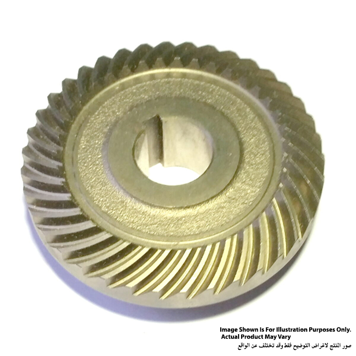 Makita Spiral Bevel Gear #38, For GA7000, GA7001 221170-4