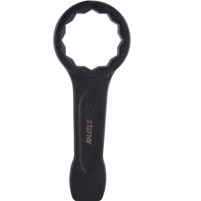Stony Hammer Wrench-closed 41 mm 81697118