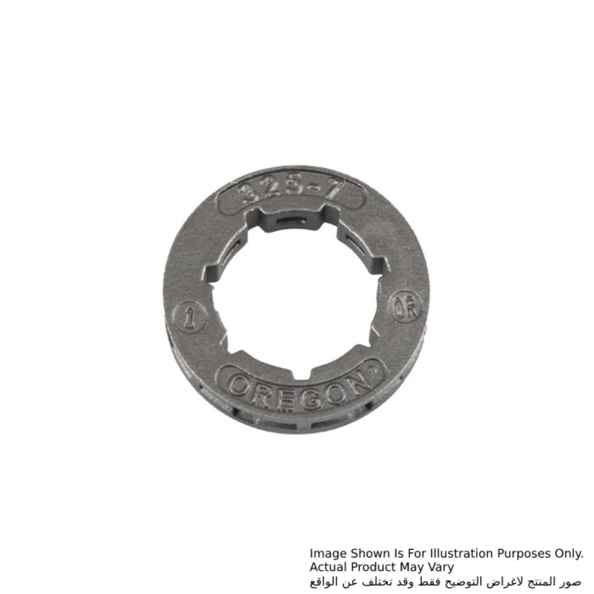 Makita Rim Sprocket, For Models DCS6000I, DCS6800I, DCS9010, PS6400, PS6400HS 119224070