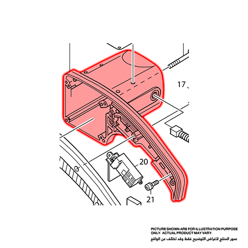 Makita MOTOR HOUSING OLD # 157734-7 152937-8