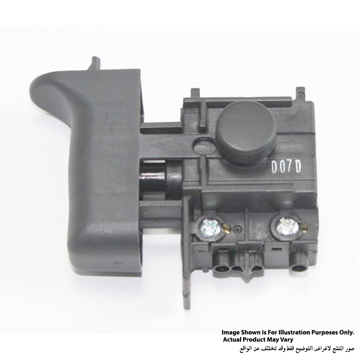 Makita Switch TG843TB-2, For HP1640, HR1830 650570-5
