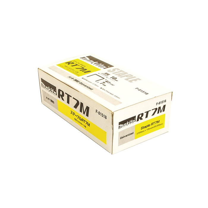 Makita Staples For Cordless Staplers, 10mm x 10mm, 15000 Pcs/Pkg F-81521
