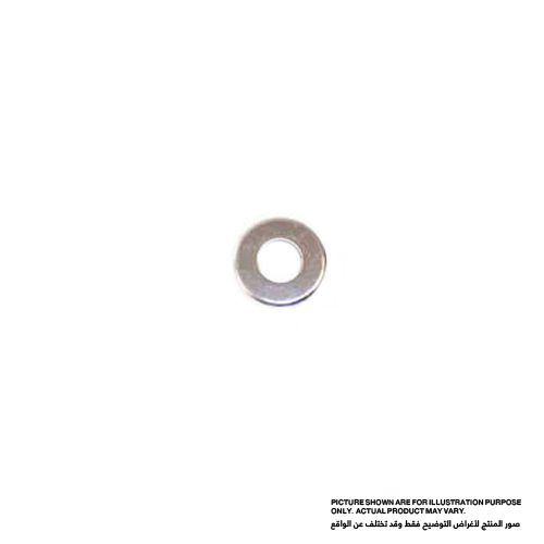 Makita WASHER CUP #12 (FOR 9401) 253922-5
