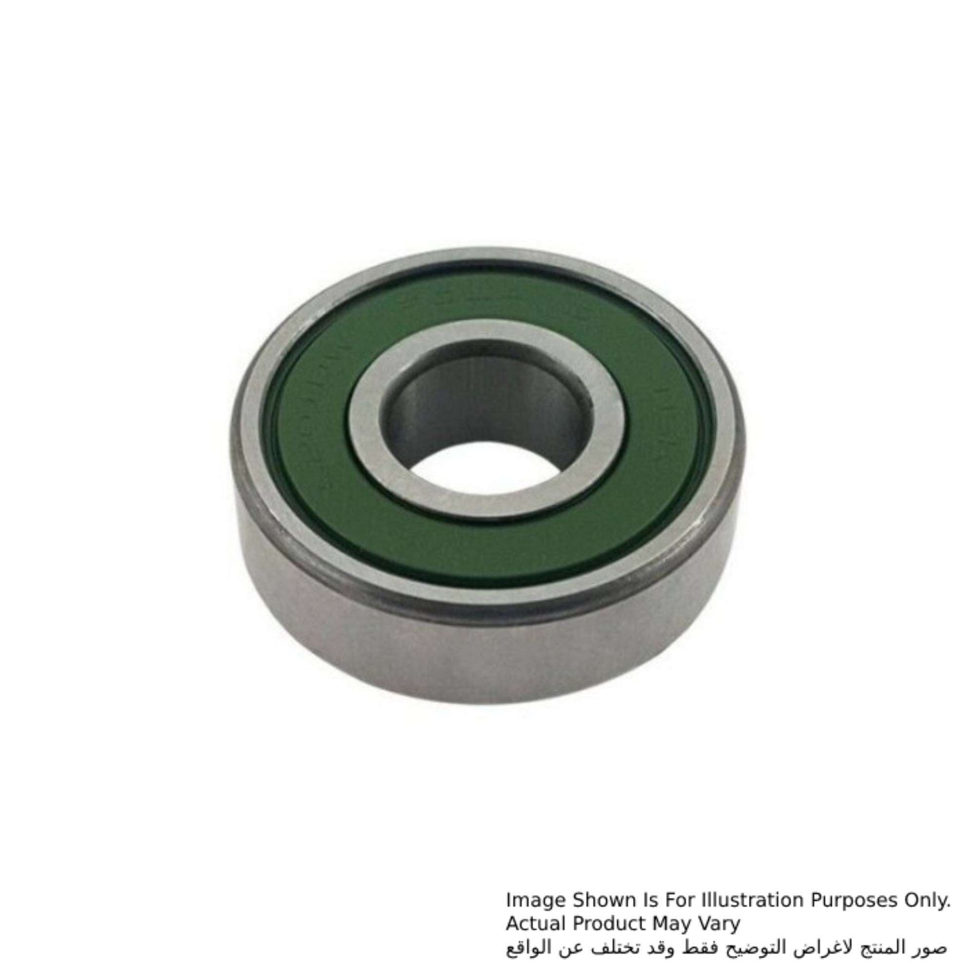 Makita Ball Bearing For Models 9554HN, 9555HN, 9521NB, 9015B, 4100NH 211129-9