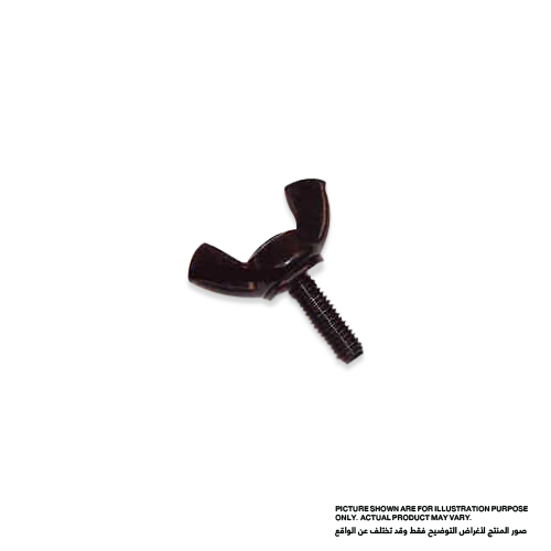ماكيتا مسمار ‎جناح‎M5X15‎ ‎، للموديلات 3600BR, 3612, 3612BR, 3612C, 3620 924216-2