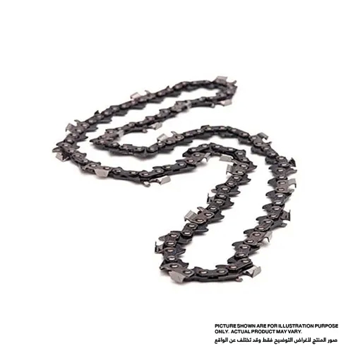 Makita Saw Chain, 16 inch, For UC012G, UC4041A, DUC307 DUC405, 191H03-4