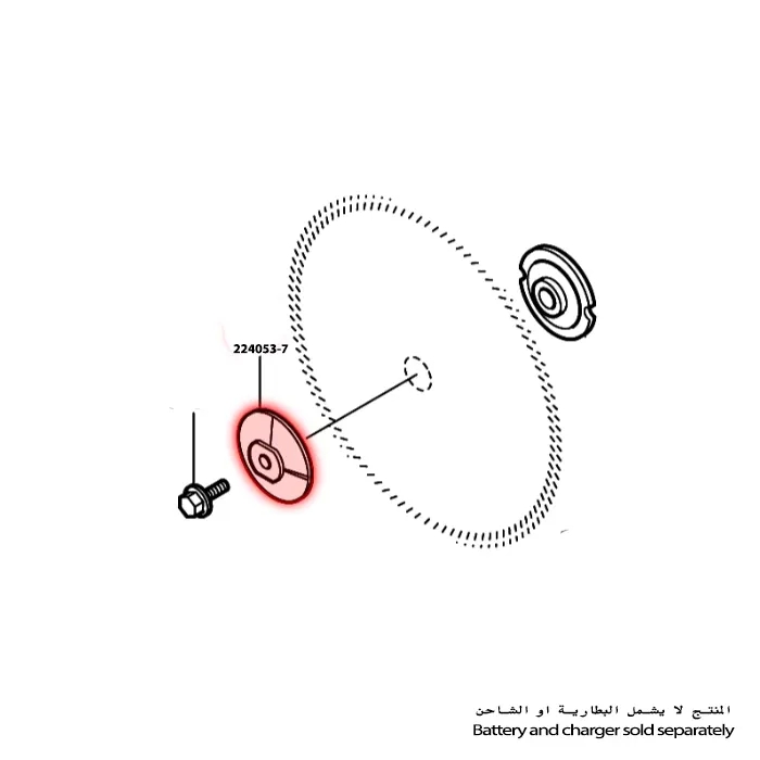 ماكيتا حلقة خارجية # 65، للموديلات 5103N ، 201N 224053-7