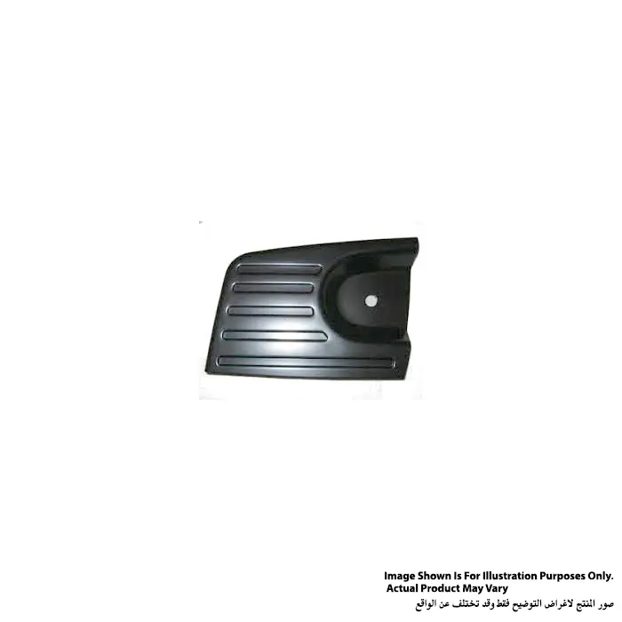 Makita Chain Cover, For 5016B 345160-4