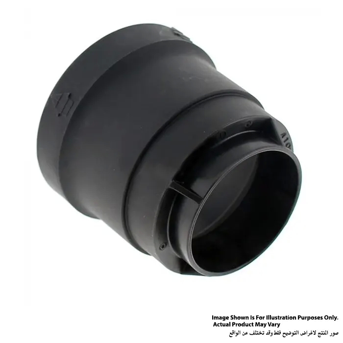 Makita Release Cover, For HR4001C, HR4002, HR4011C 419016-8