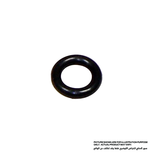 Makita O Ring #9, For Models BHR202, BHR241, BHR242, BHR261 213073-6