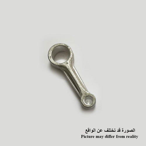 ماكيتا قطع غيار, ذراع البستم للموديل HM1201 315419-3