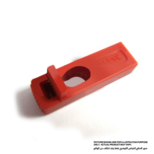 Makita Lock Button, For HR2432, HR2450, HR2450F, HR2450T, HR2455 417795-2