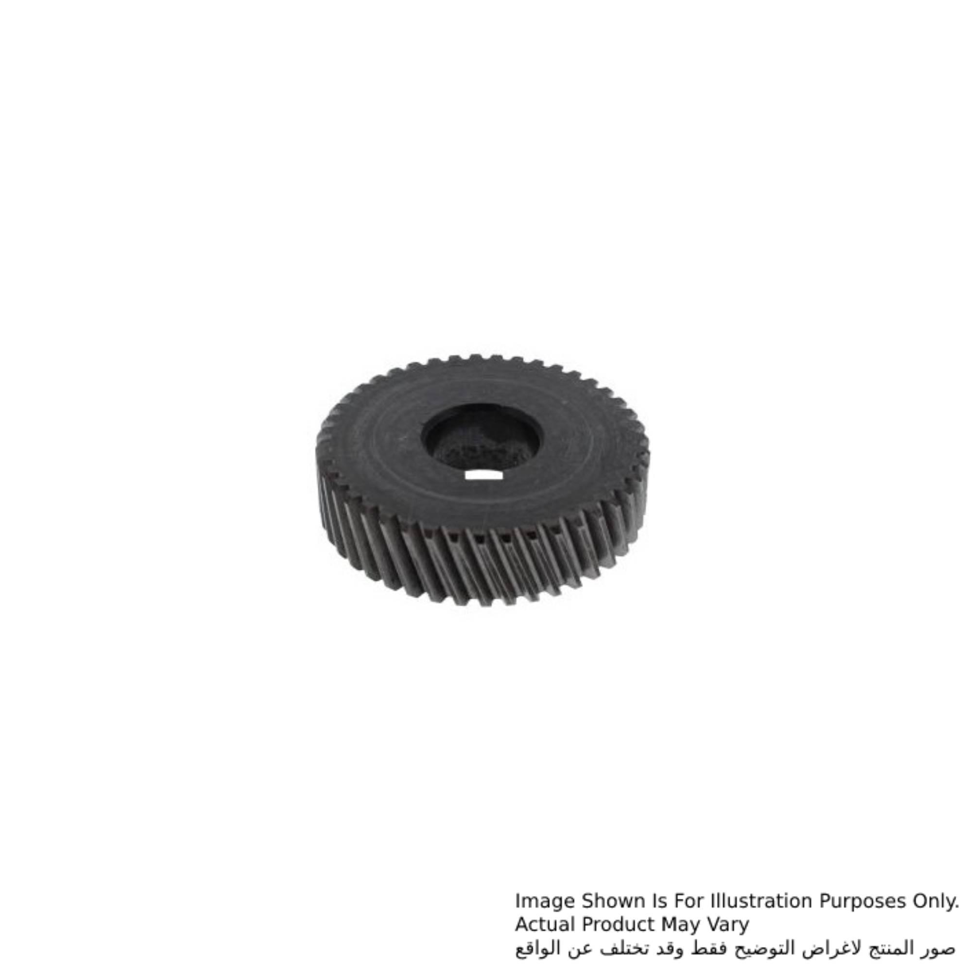 Makita Helical Gear # 36, For 8416, 8420V 221662-3