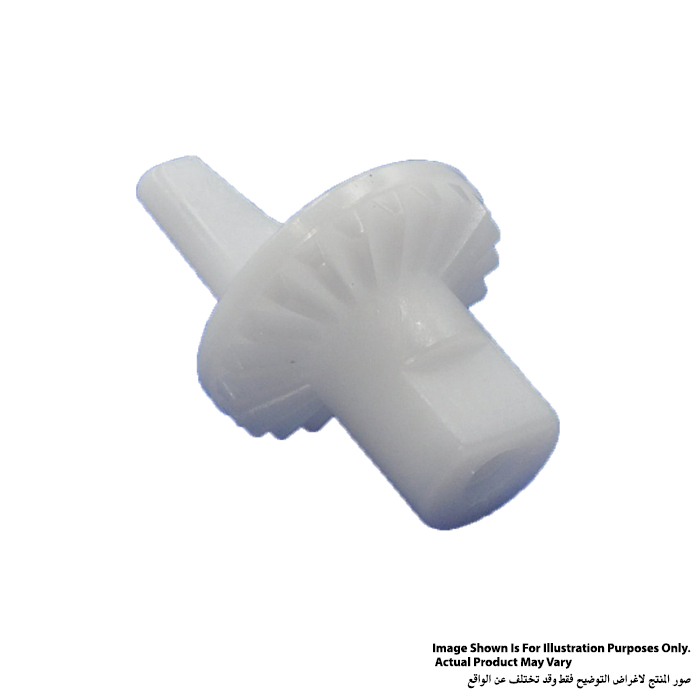 Makita Crank Gear, For HR3200C, HR3210C, HR3540C, HR3541FC 450244-6