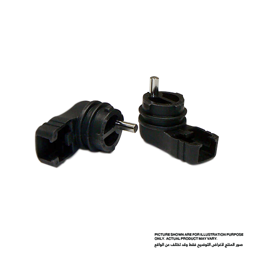 Makita Change Lever, For models BHR202, BHR241, DHR202, DHR241 162245-9