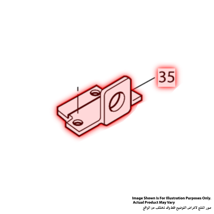 Makita Switch Holder, For 906H 342951-4