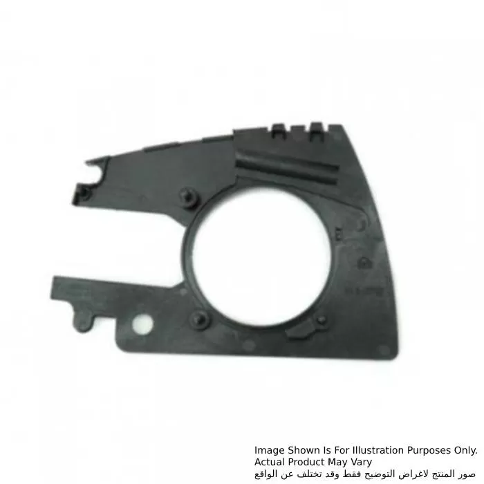 Cover Plate, For DCS4610, PS45