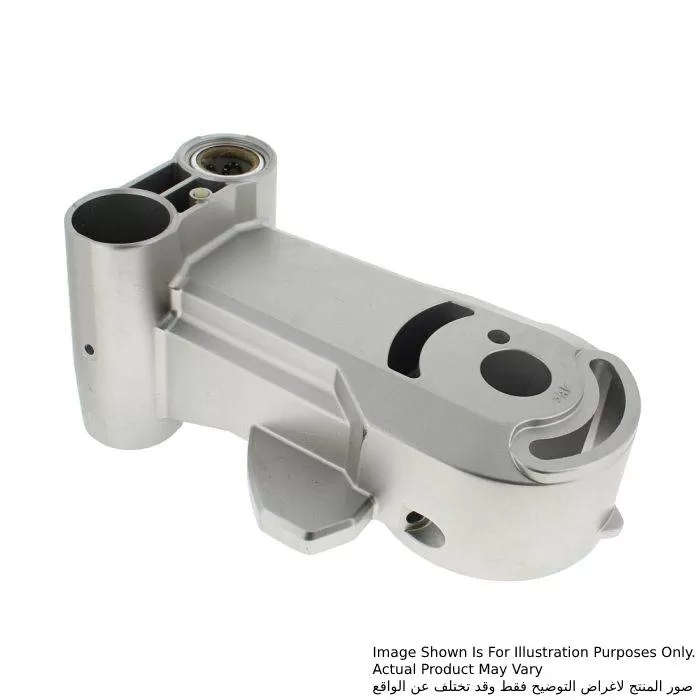 Arm Complete, For LS1216, LS1216L