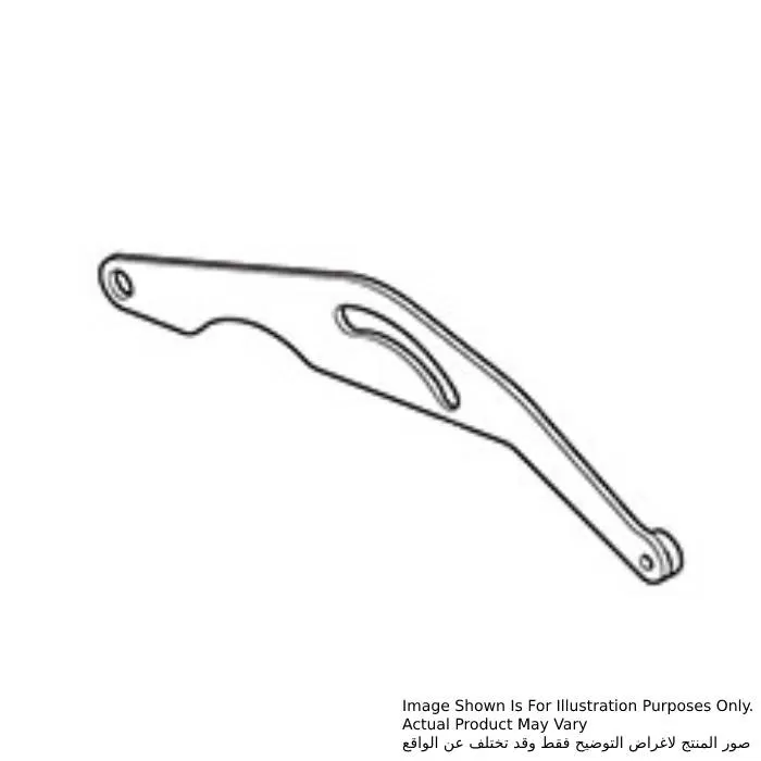 Link Plate Complete, For DLS111, LS004G, LS1019L