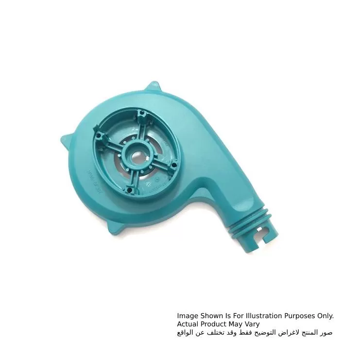 Fan Housing Complete, For UB1100, UB1101