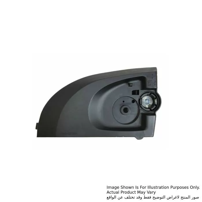 Sprocket Cover Complete For UC4020A