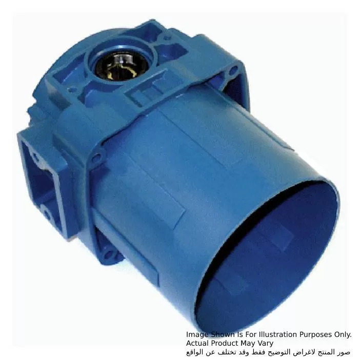 Motor Housing Complete, For HM1303, HM1303B