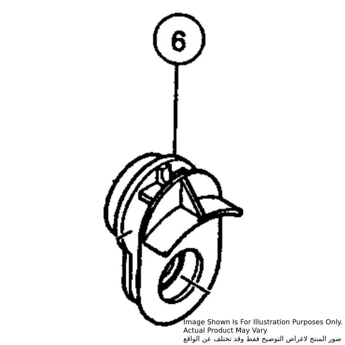 Inner Housing Complete, For HP2040, HP2042