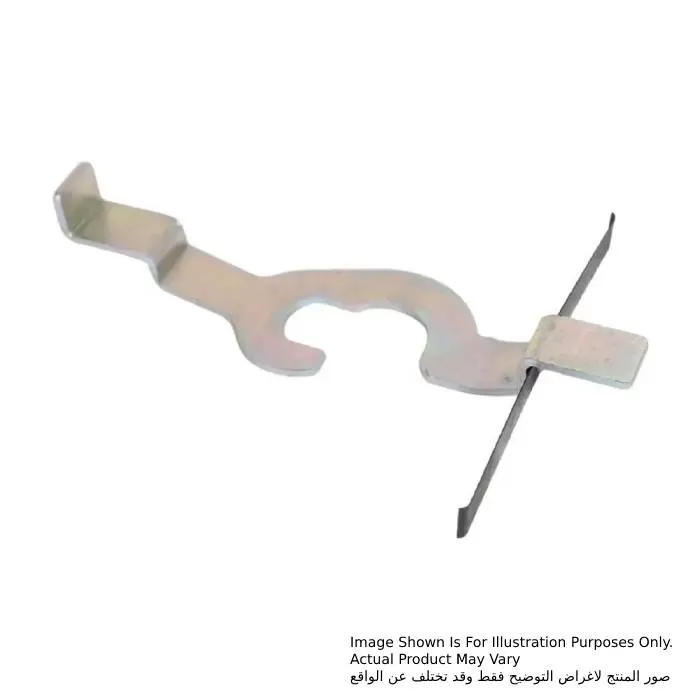 Shaft lock, For 5900B