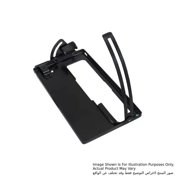 Base, For 5806B