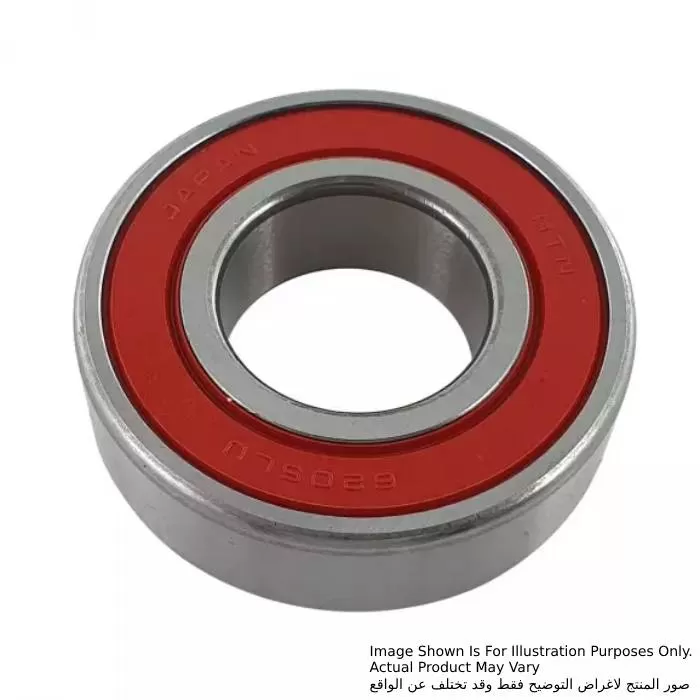 رومان بلي للموديلات HM1303, HM1306, HM1304, HM1317C