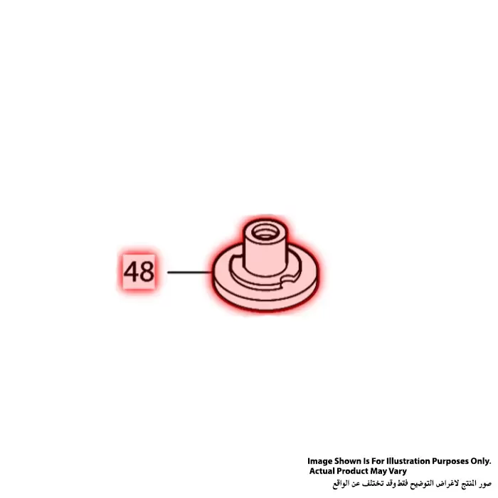 Lock Nut 16-50-22, For Makita GC5000
